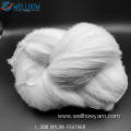 1/13NM 1.3CM NYLON INTIMATE MINK YARN CHENILLE YARN NYLON FEATHER YARN